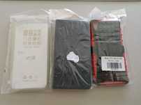 Komplet 3 sztuki etui pokrowiec case plecki do HTC Desire 530 630