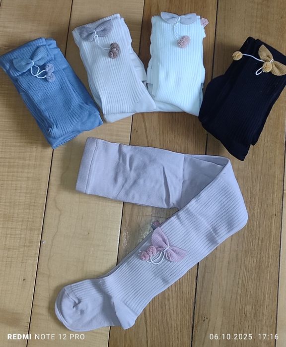 Дитячі колготи..