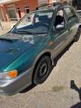 Subaru Impreza Sports Wagon