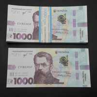 Сувенирные деньги 1000 гривен 80 шт