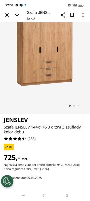 Szafa duża 3 drzwiowa JYSK