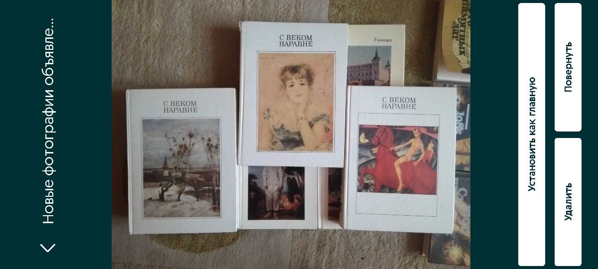 Серия книг искусство, музеи, галереи, жизнь художников, мистецтво