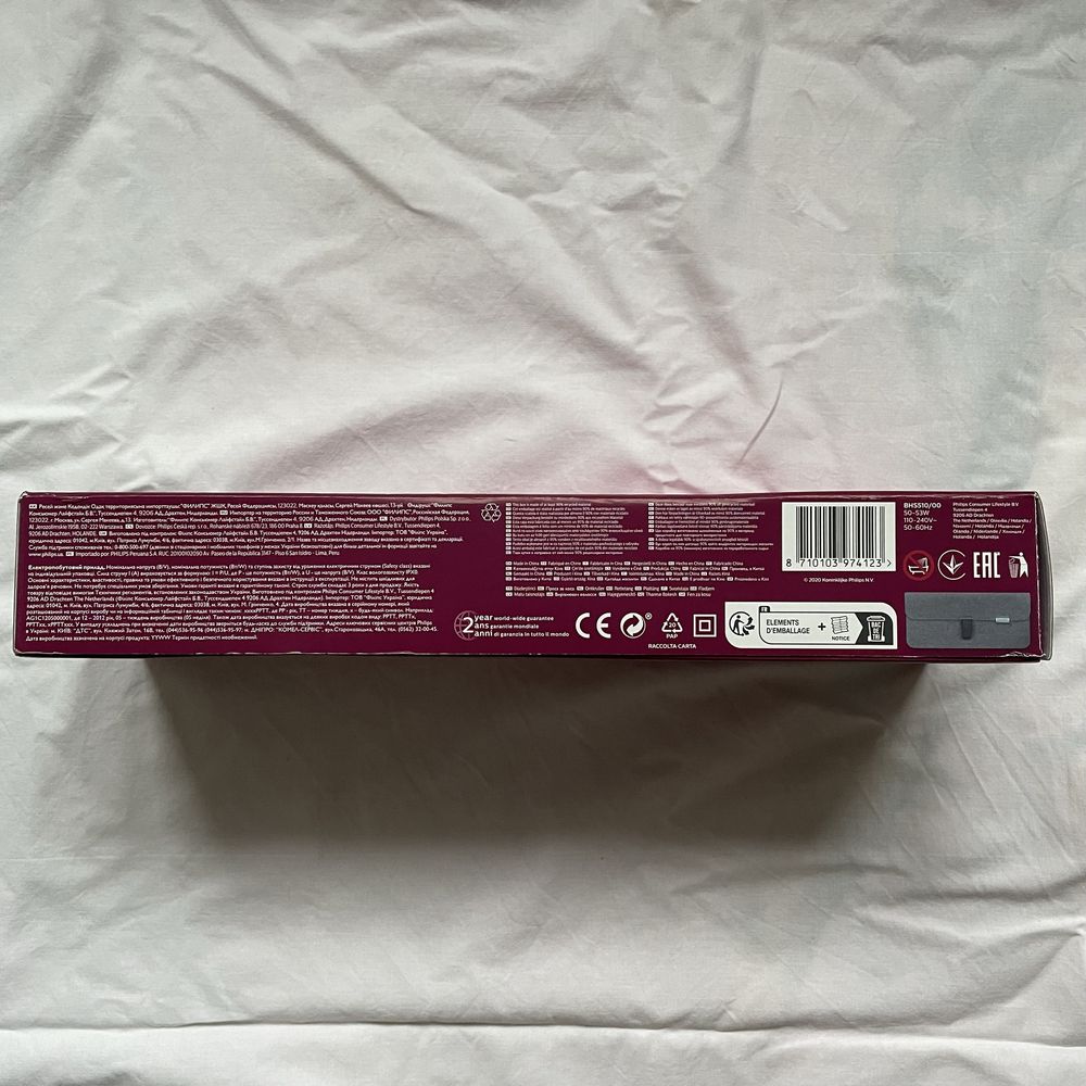 Nowa czarna Prostownica Philips BHS510/00 Jonizacja