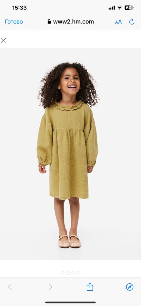 Святкова сукня  для дівчинки 122-128-134-140 Zara, H&M