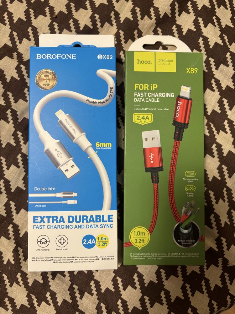 Кабель usb для iphone