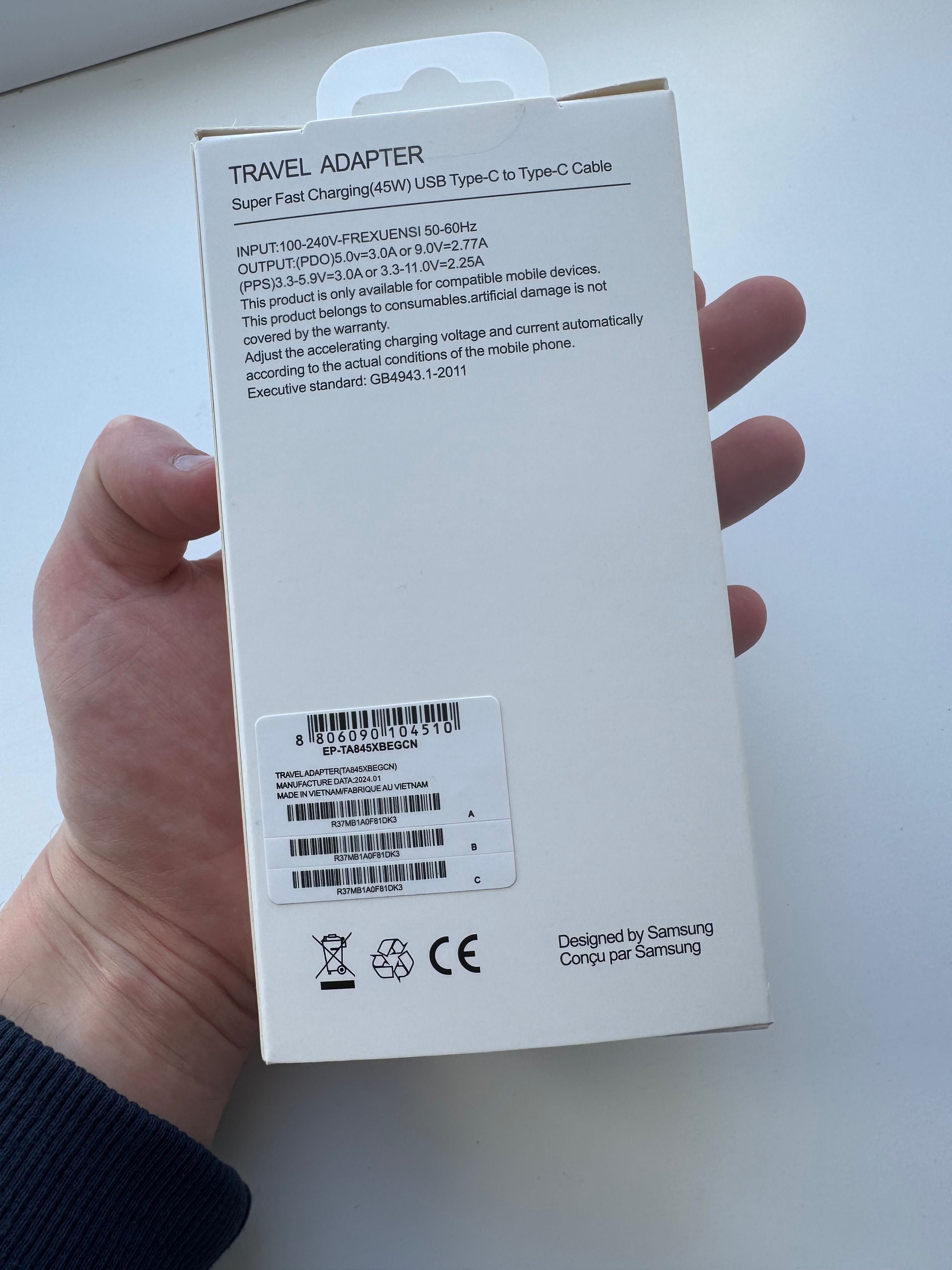 Швидкісна зарядка ОРИГІНАЛ oem Samsung 45W.PDБлок + Кабель EP-TA800