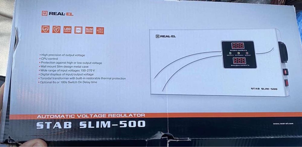 Стабилизатор напряжения Real-El slim 500