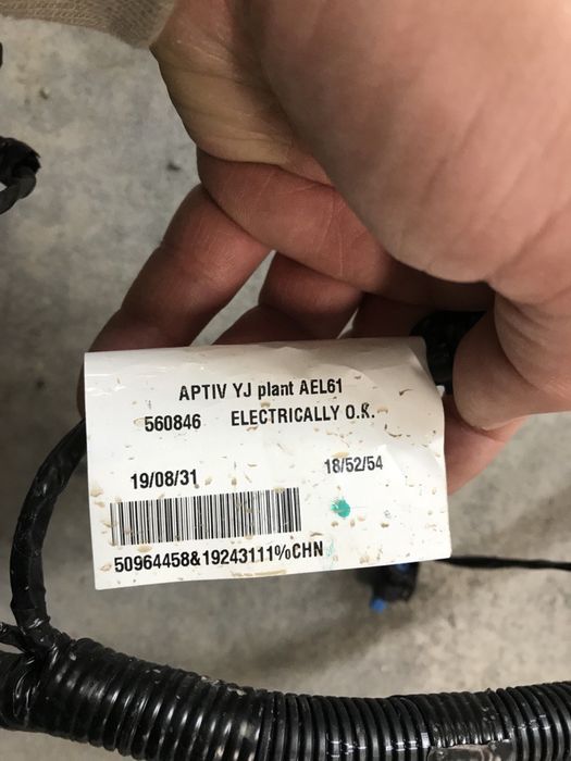 Проводка polestar 2