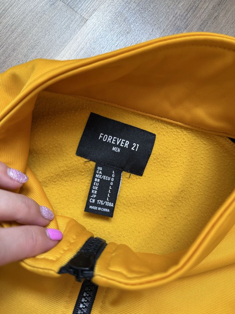 Męska bluza forever 21