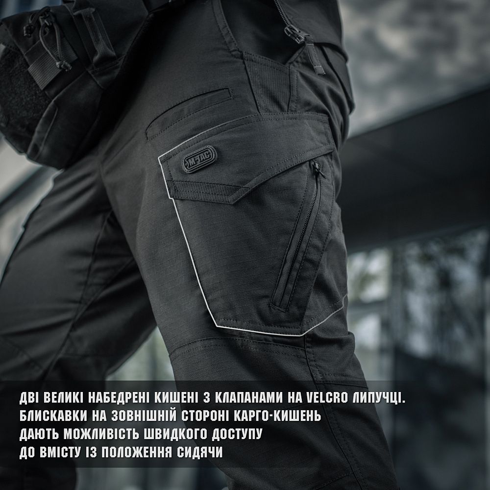 M-Tac штани Aggressor Gen II Flex Black (багато розмірів)