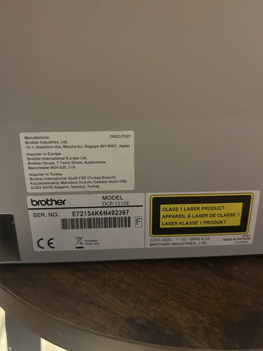 Drukarka skaner brother dcp 1510e