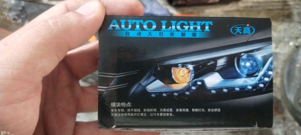 Automatyczne swiatla Czujnik sterowania swiatłami czujnik zmierzchu ch