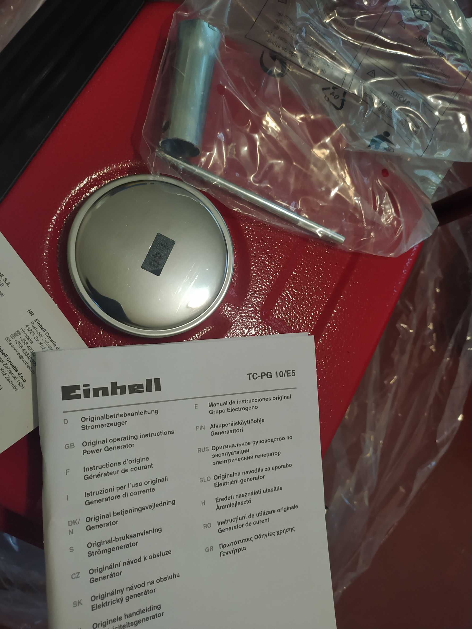 Бензиновий генератор Einhell TC-PG 10/E5 0,8 кВт