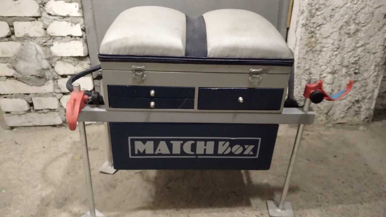 Siedzisko wędkarskie MatchBox