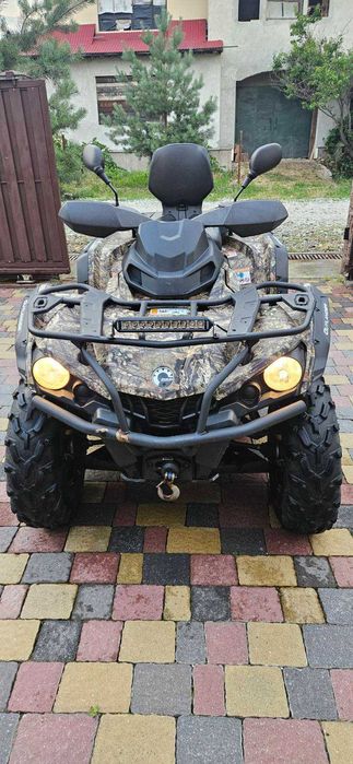 Квадрацикл Can-Am Outlander 570 — повністю обслужений, як новий!