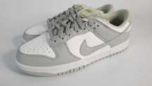 Nike Dunk Low Retro Grey Fog BUTY r.39