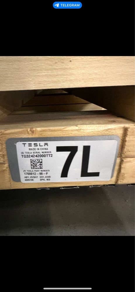 Батарея Texan Model Y and 4680