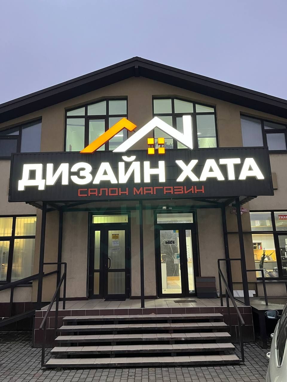 MSD Premium Натяжні стелі
