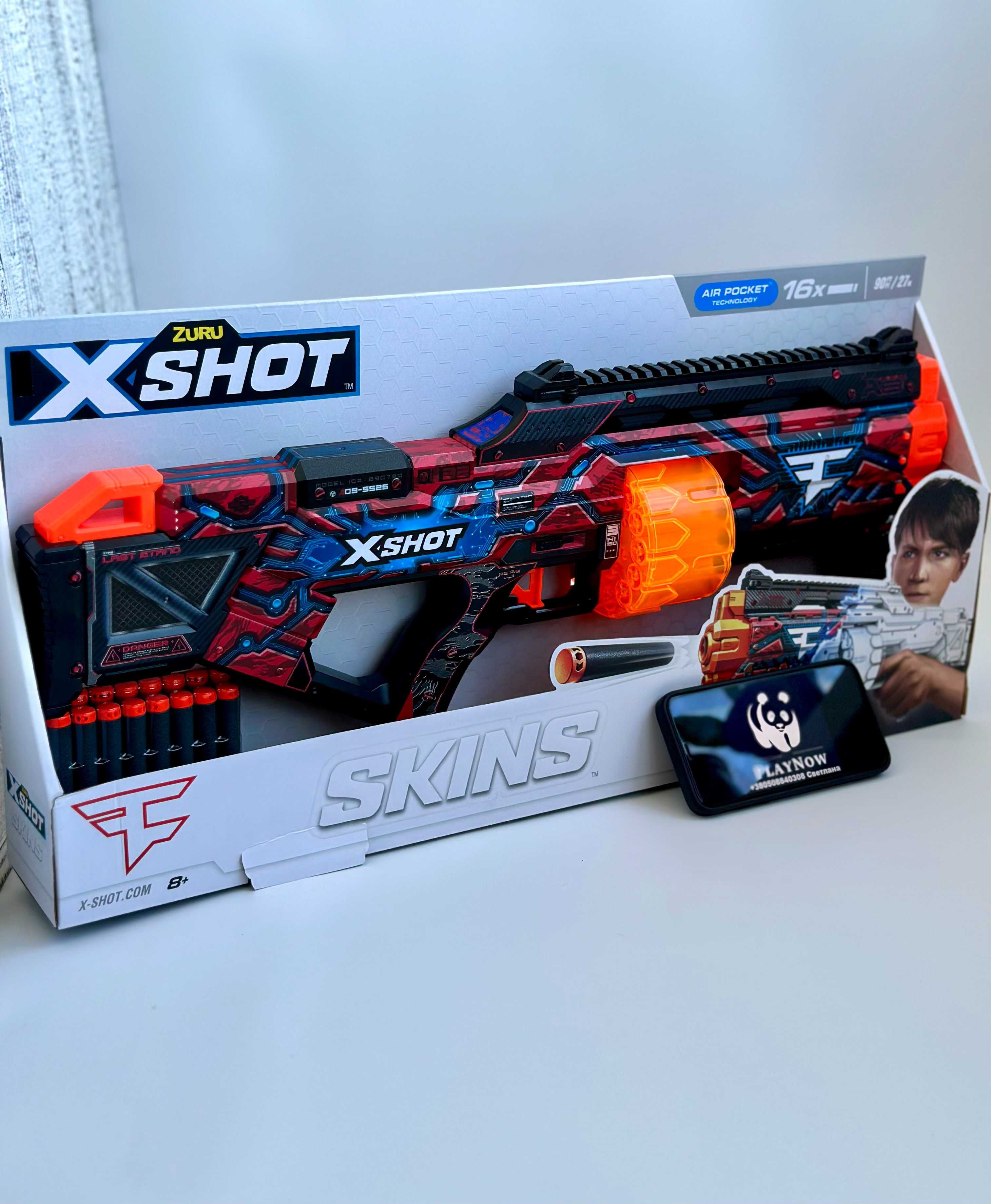 Акція! Швидкострільний бластер X-Shot / Детское оружие дробовик *