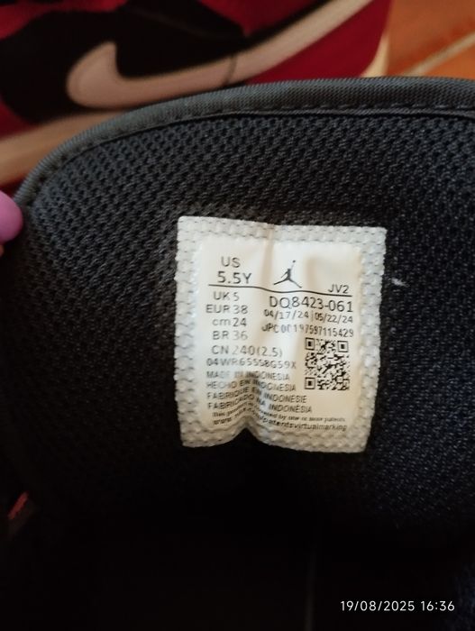 Sapatilhas Nike Jordan 38