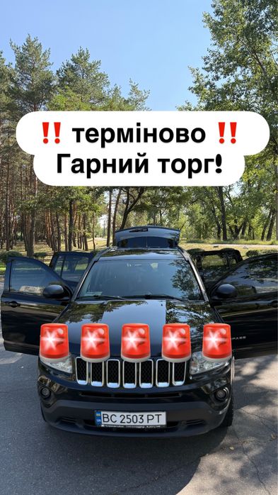 Jeep Compass ЄВРОПЕЄЦЬ 2.2 CRD
