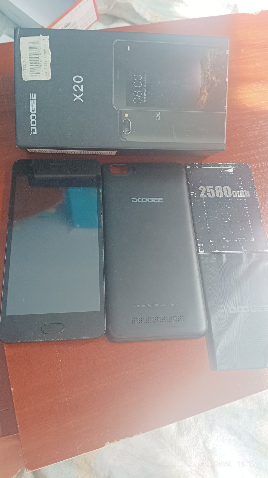 Продам doogee x20,