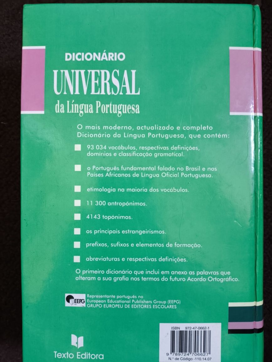 1ª edição Dicionário Universal da Língua Portuguesa