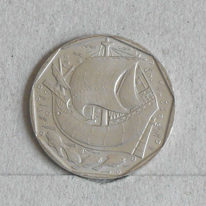 Portugal 50 escudos 1986 - olx X10796