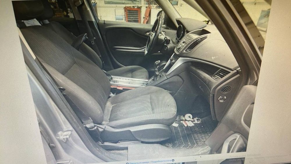 Opel Zafira 1,4 turbo