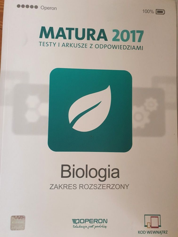 MATURA 2017, testy i arkusze z odpowiedziami BIOLOGIA zakres rozszerzo