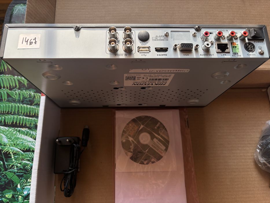 Відеореєстратор Hikvision DS-7200