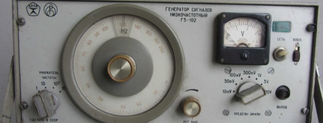 Платы генератора сигналов г3-102