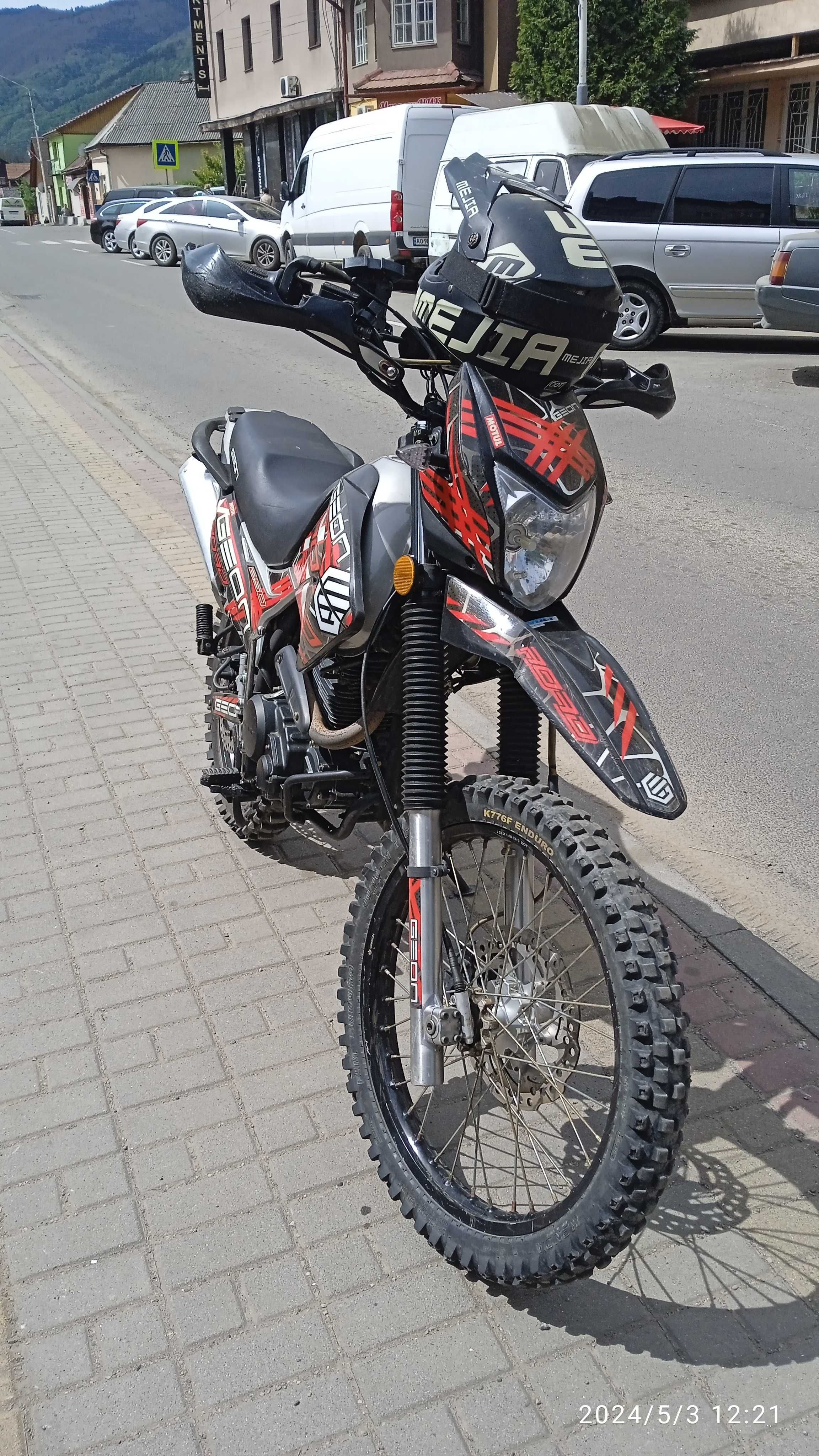 продам Геон x-road 250