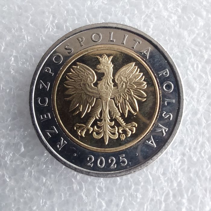 Moneta kolekcjonerska Super destrukt rocznik 2005