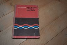 spawanie i ciecie gazowe mistur 1965
