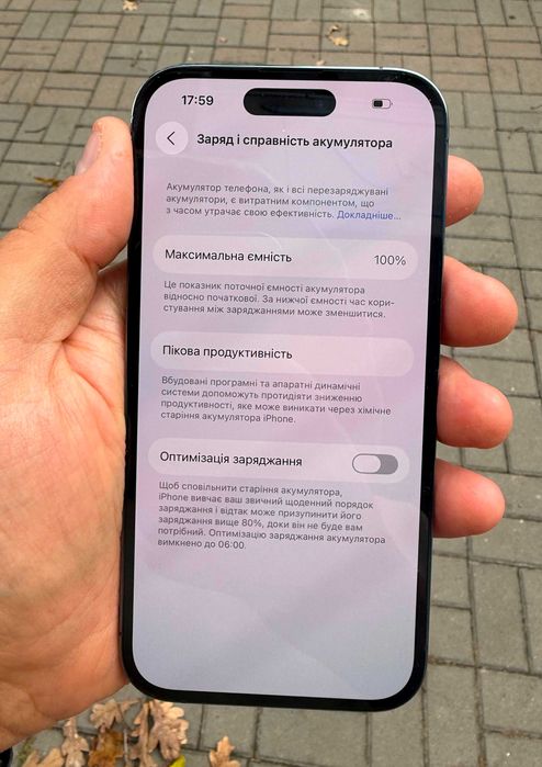 Apple iPhone 14 Pro E-Sim 256Gb Deep Purple 100% Магазин