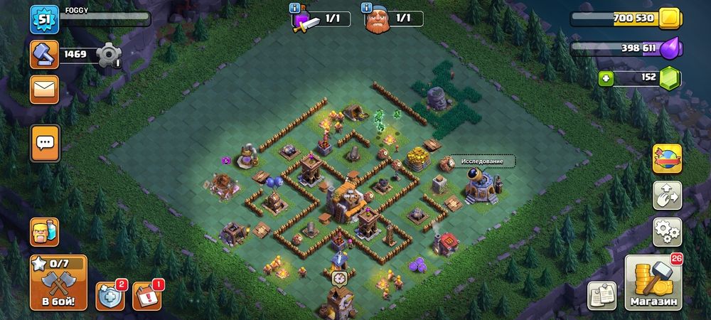 продам ак клеш оф кленс