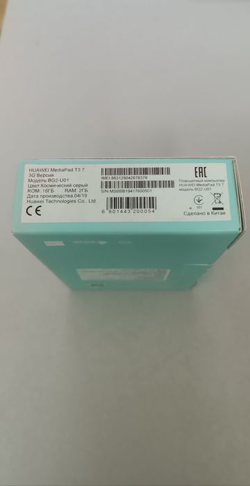 Продам планшет HUAWEI