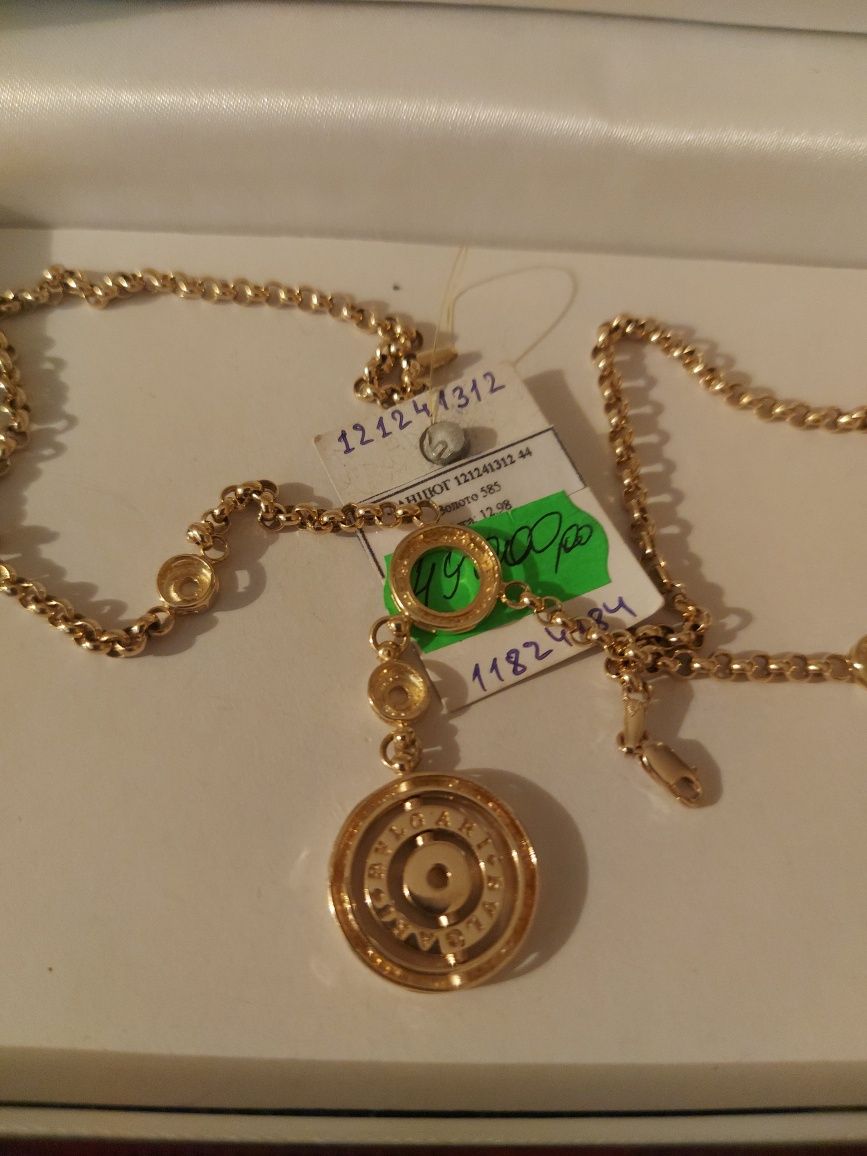 Цепочка подвеска из желтого золота Bulgari