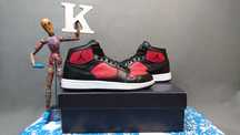 Buty Nike Air Jordan Access Jumpman Bred Pack R.40,5