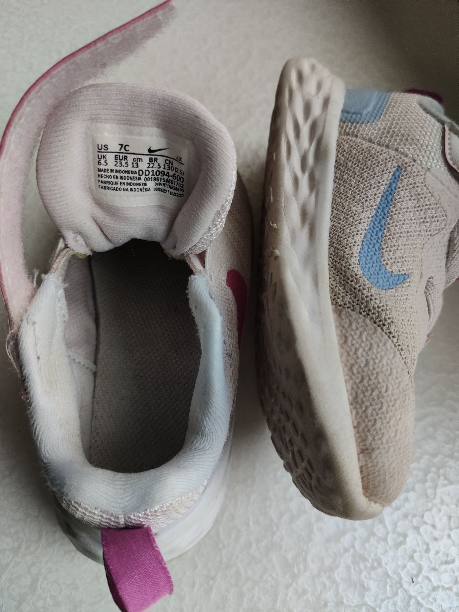 Dziecience buty Nike running rozmiar 23,5