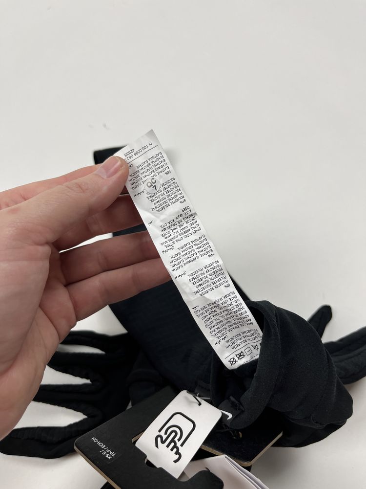 Nike Dri-Fit Leightweight Fleece Headband and Glove Set