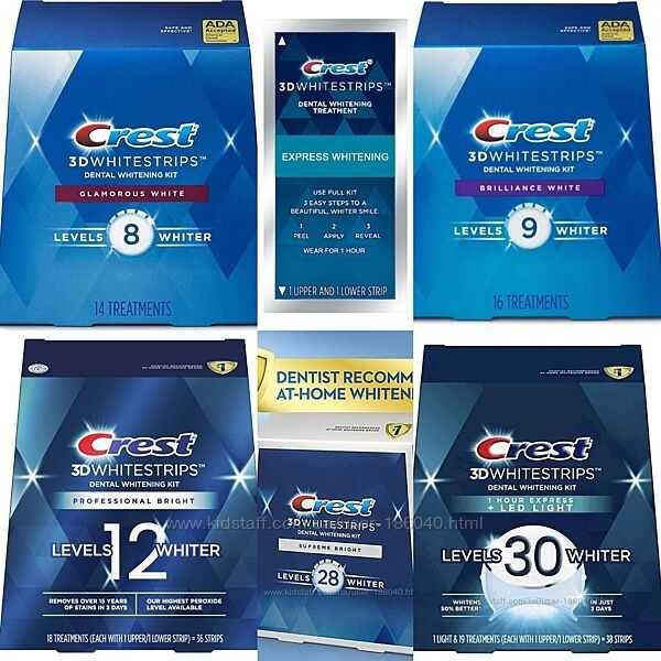 Crest 3D зубная паста, полоски отбеливающие, ополаскиватель - свежее,