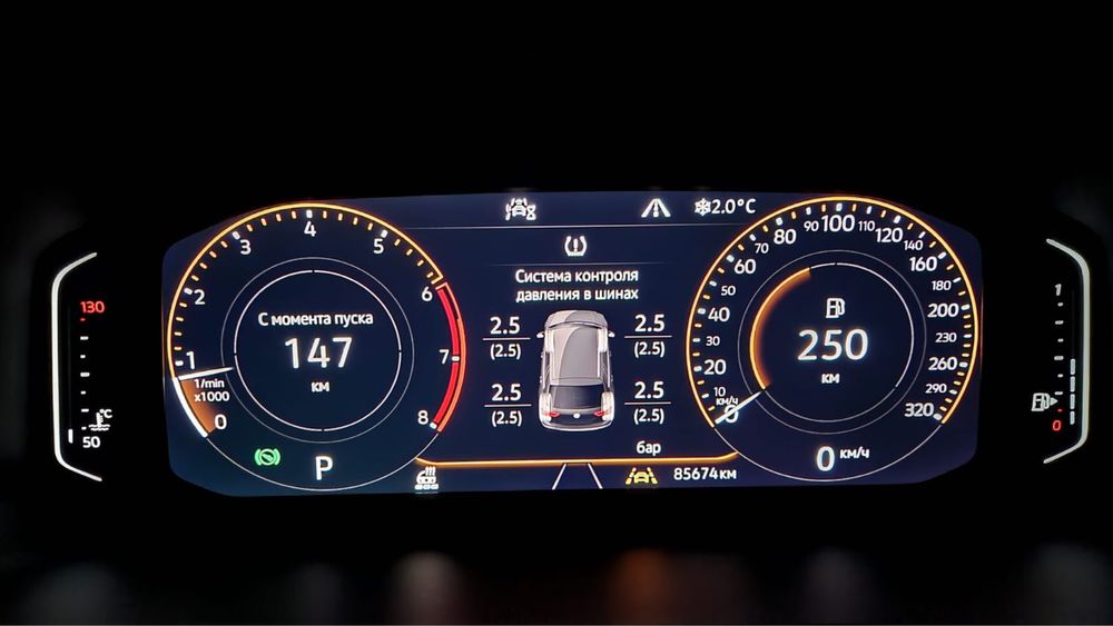 Система контроля давления в шинах RDKS для VW/ Audi на MQB/ MLB.