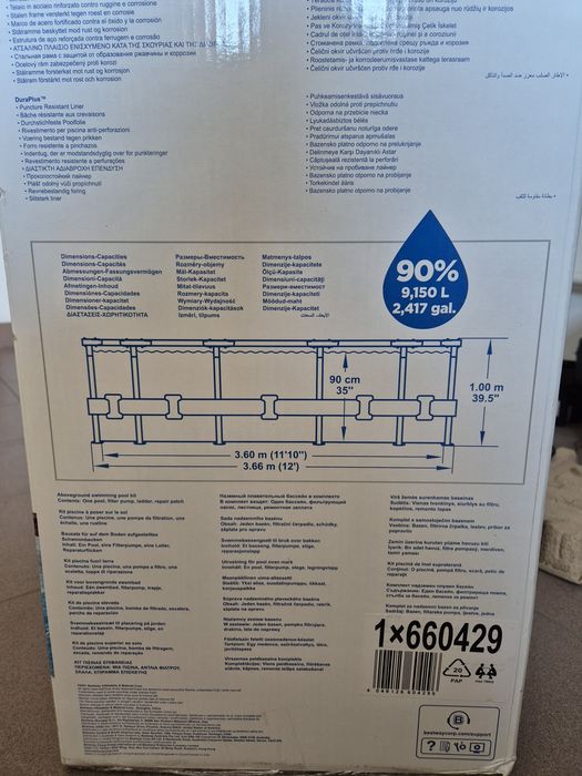 Basen bestway stelażowy drabinka pompa mata solarna idealny