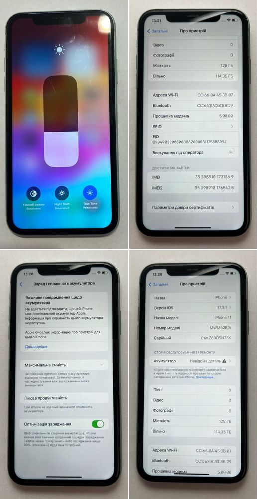 Iphone 11 128 gb зелений A2221