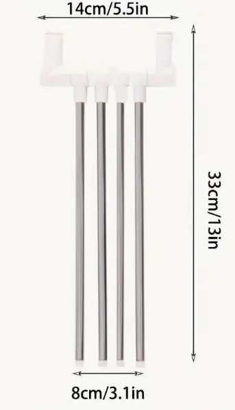 вішалка для кухоних рушників