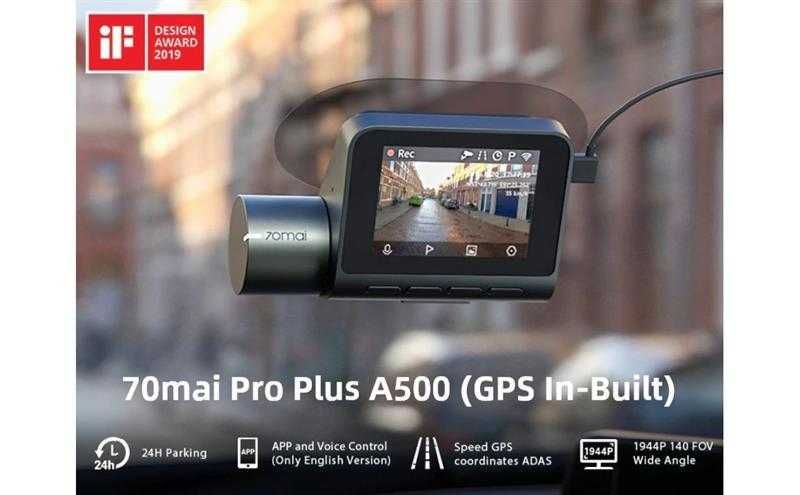 Видеорегистратор Xiaomi 70mai Dash Cam Pro+ A500S кабель парковки
