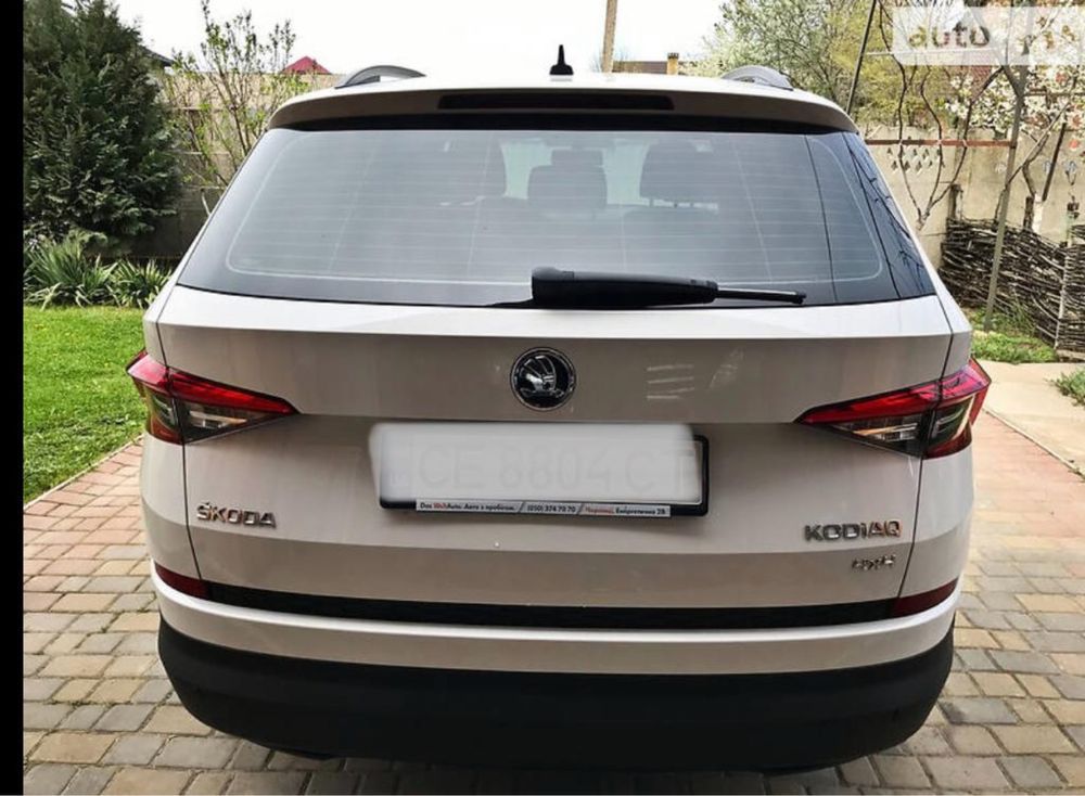 Skoda Kodiaq 4x4