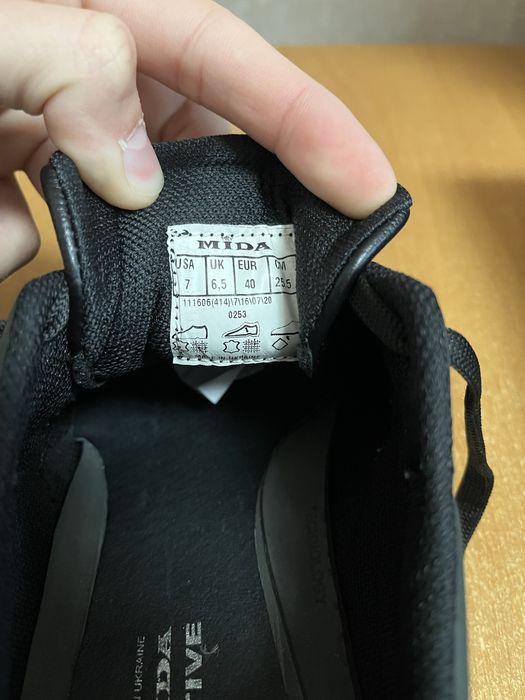 Кросівки міда. Демісезон